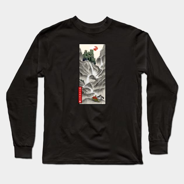 By the Power of Grayskull Long Sleeve T-Shirt by Owllee Designs